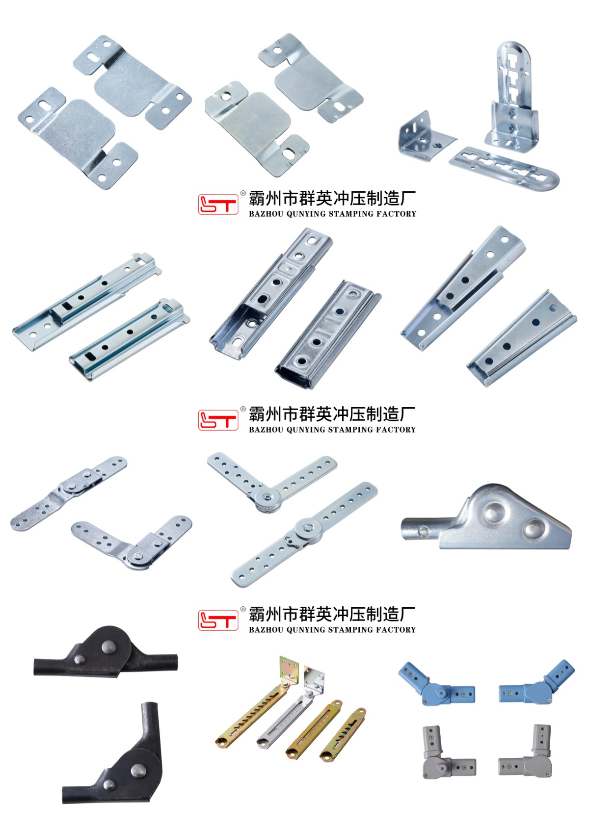 郑州市折叠沙发床架家具金属冲压件 - 价格
